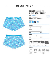 uploads/erp/collection/images/Underwear men/vigoucn/XU0108656/img_b/img_b_XU0108656_3_BCLLu_3mta3Zvohdzaw5EPcDYtgsf_eC